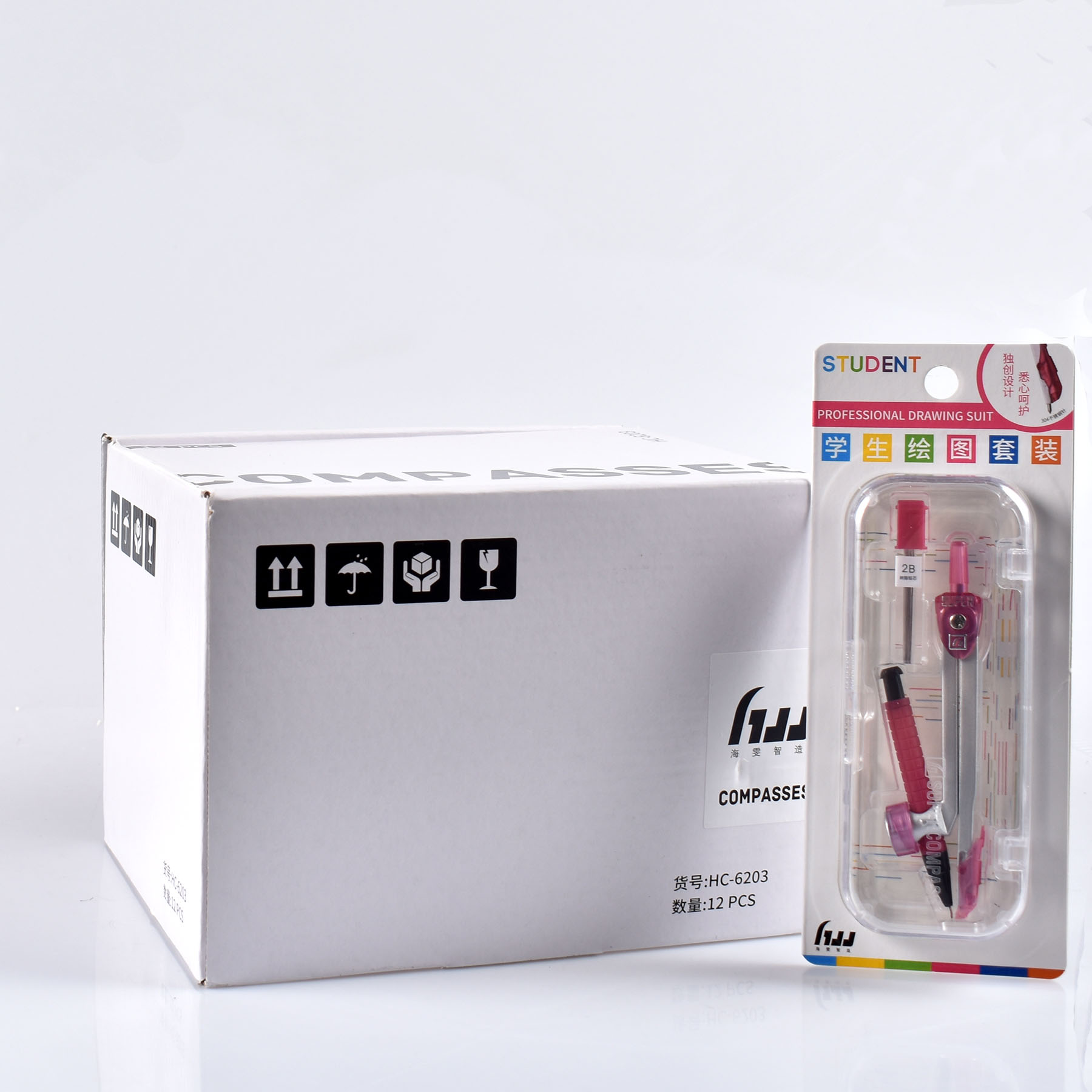 Three-piece Japanese super-stable smart student drawing set Three-piece Japanese super-stable smart student drawing set