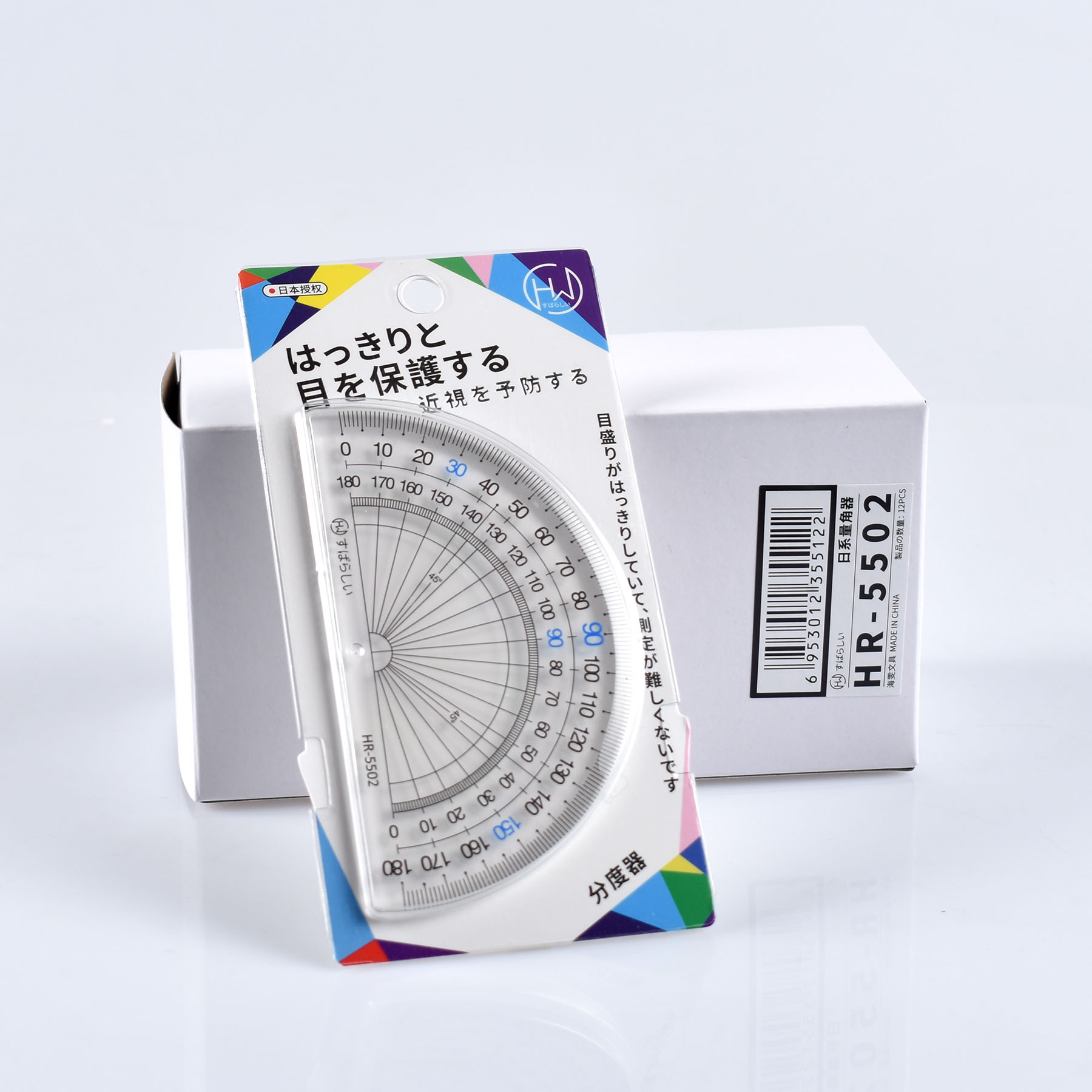日系量角器