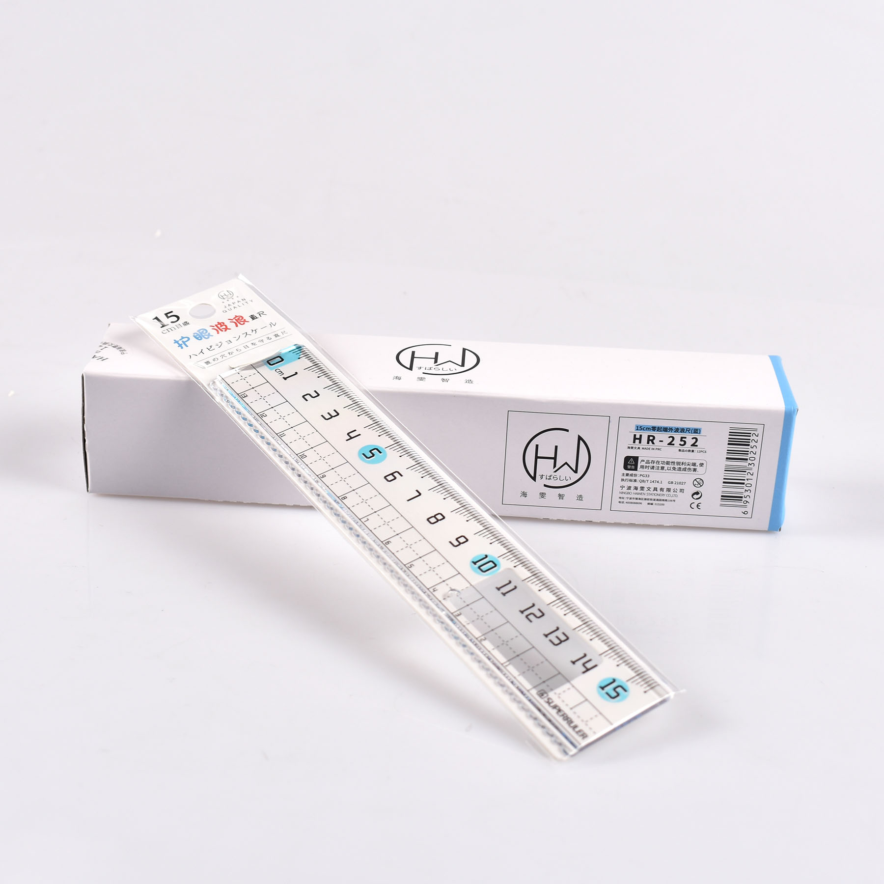 15cm零起端直尺 15cm零起端直尺