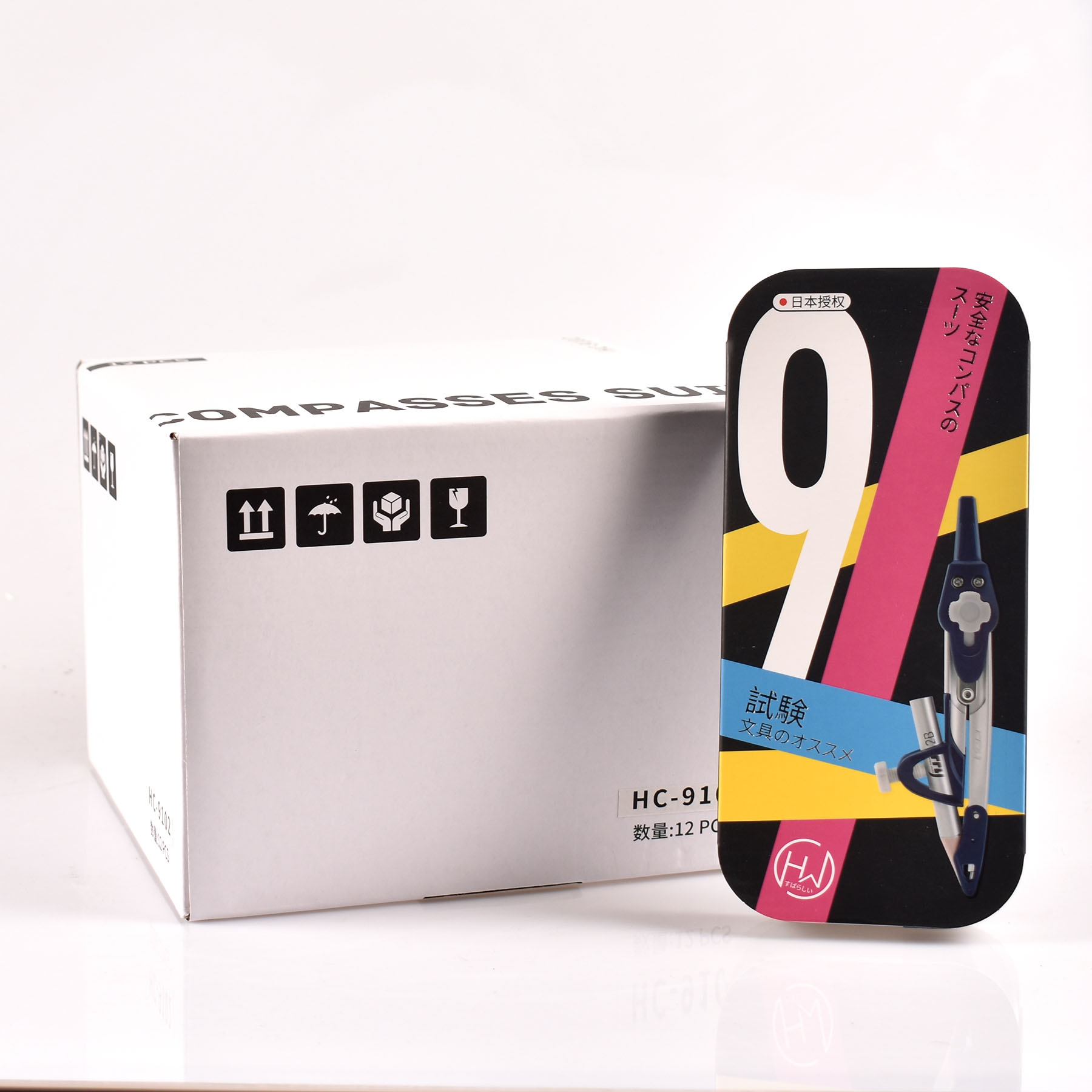考试文(wén)具套装 考试文(wén)具套装