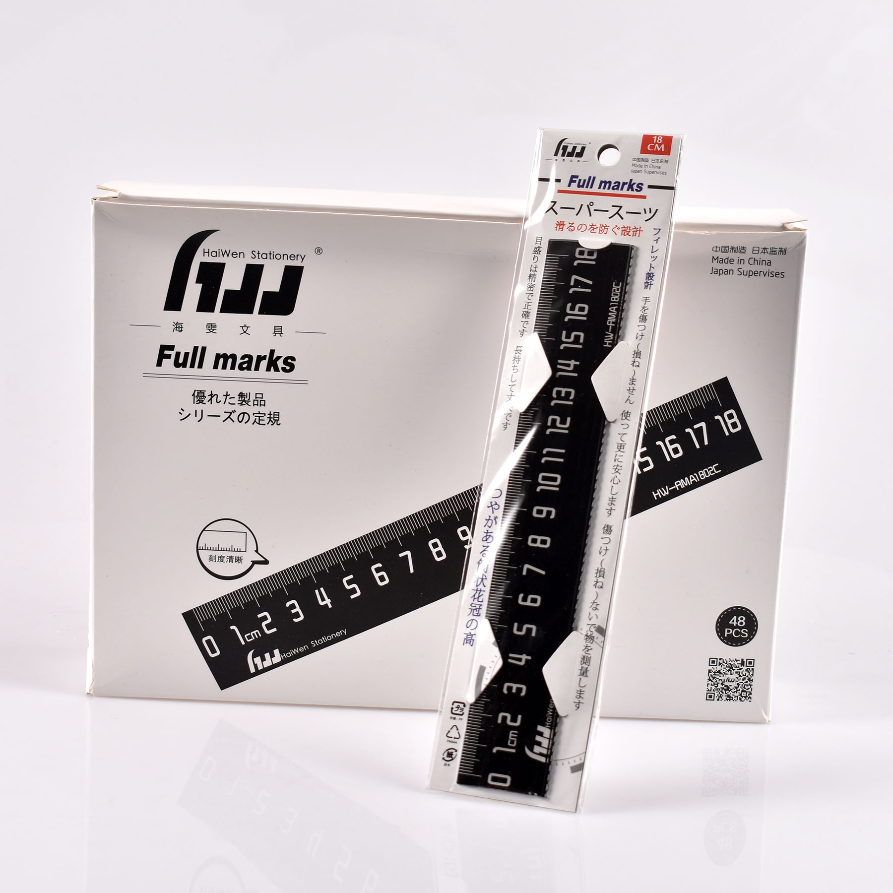 18cm直尺(黑) 18cm直尺(黑)