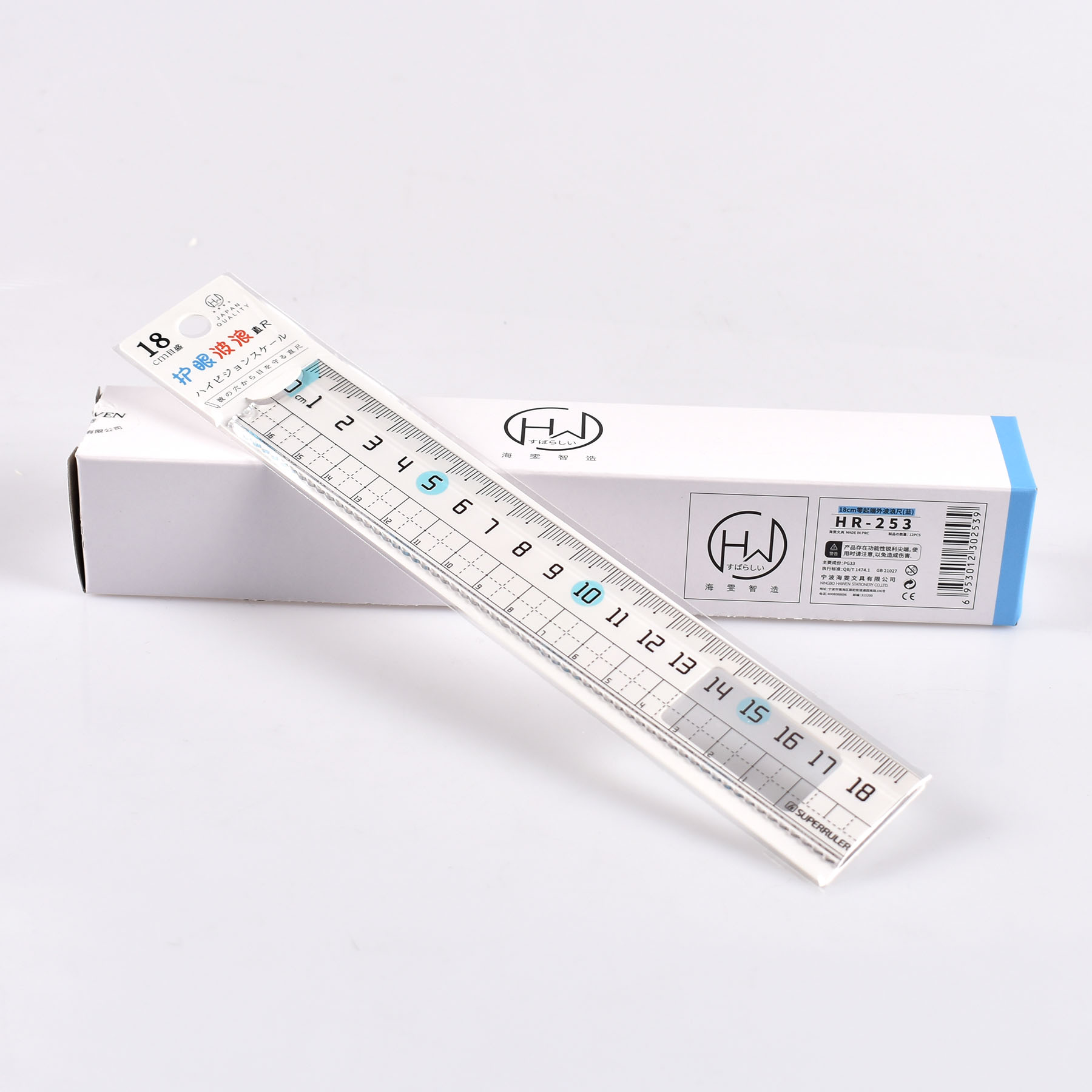18cm零起端直尺袋装 18cm零起端直尺袋装