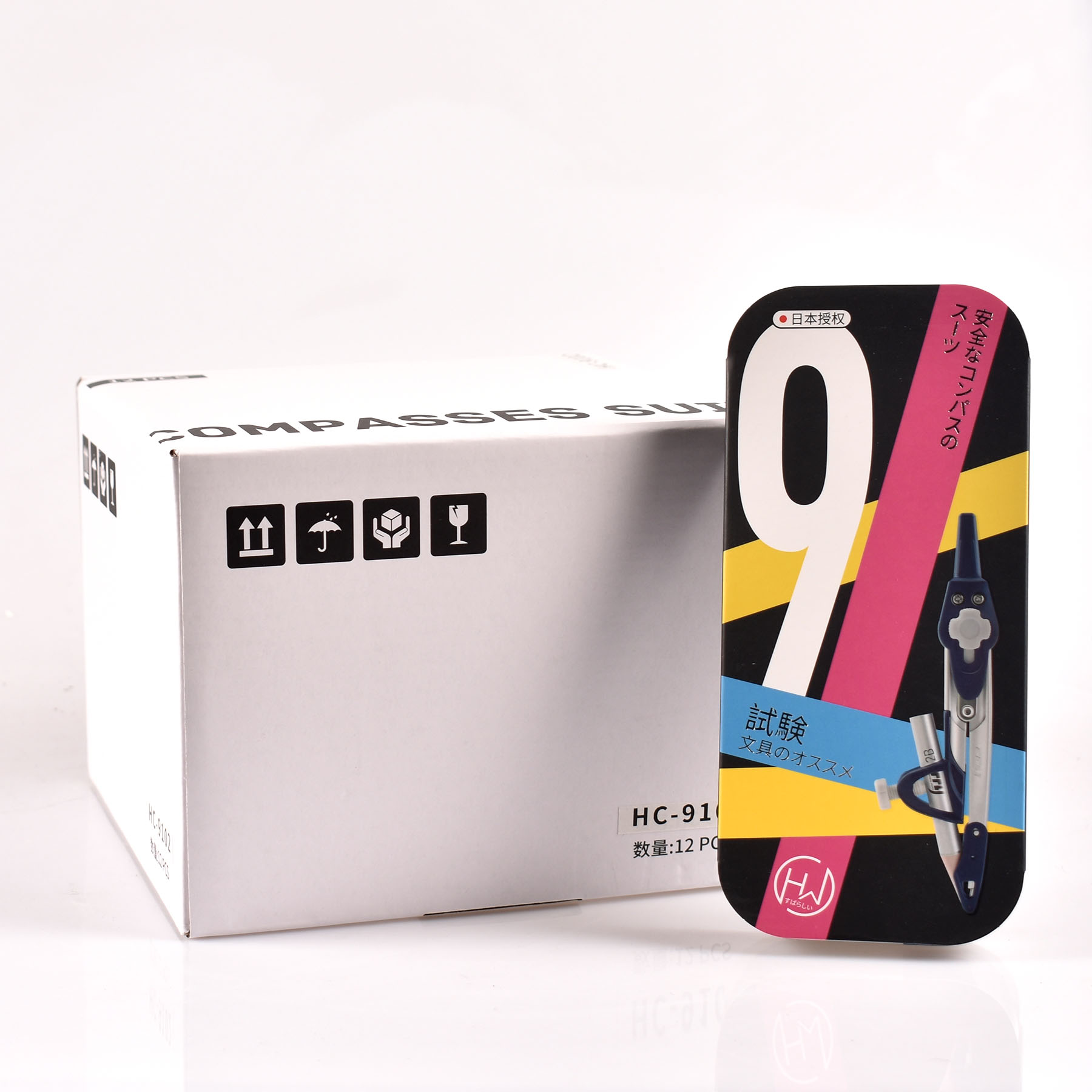 Exam multifunctional student stationery set Exam multifunctional student stationery set