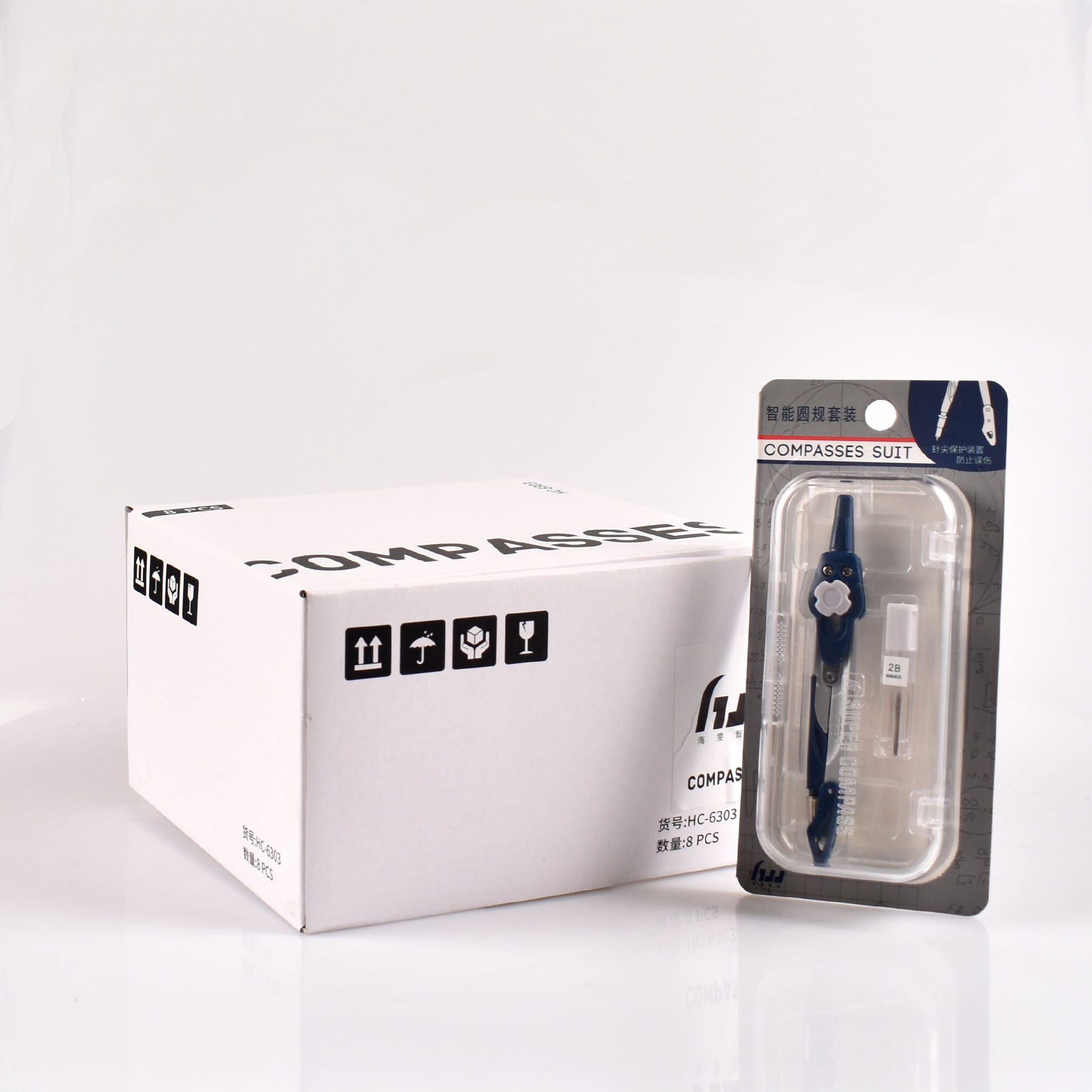 Three-piece Japanese student compass set Three-piece Japanese student compass set