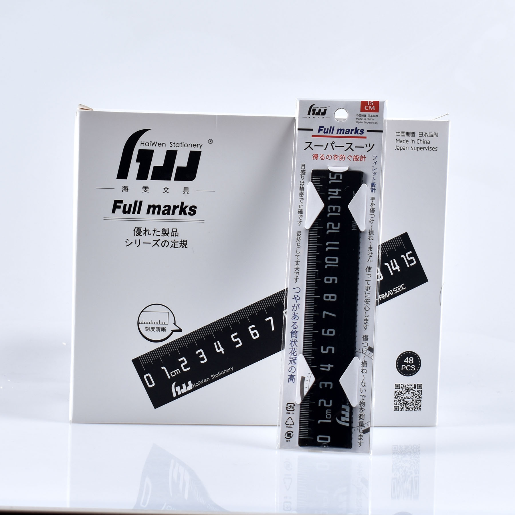 15cm直尺(黑) 15cm直尺(黑)