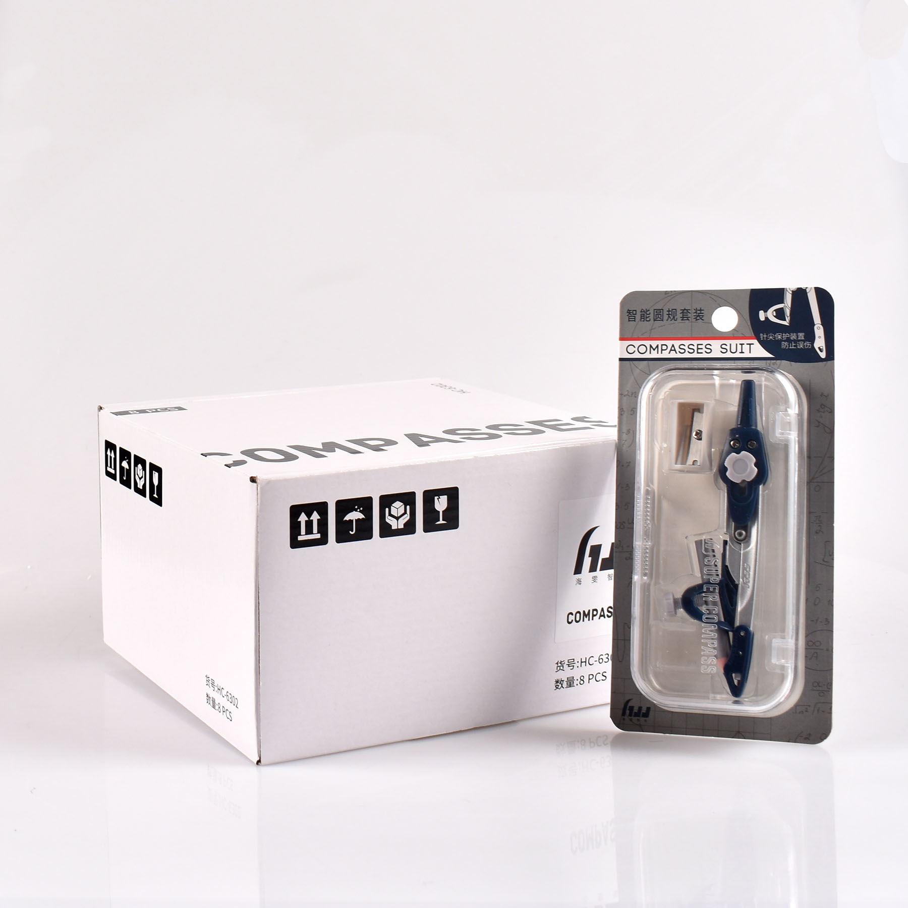 Three-piece Japanese super-stable smart student compass set Three-piece Japanese super-stable smart student compass set