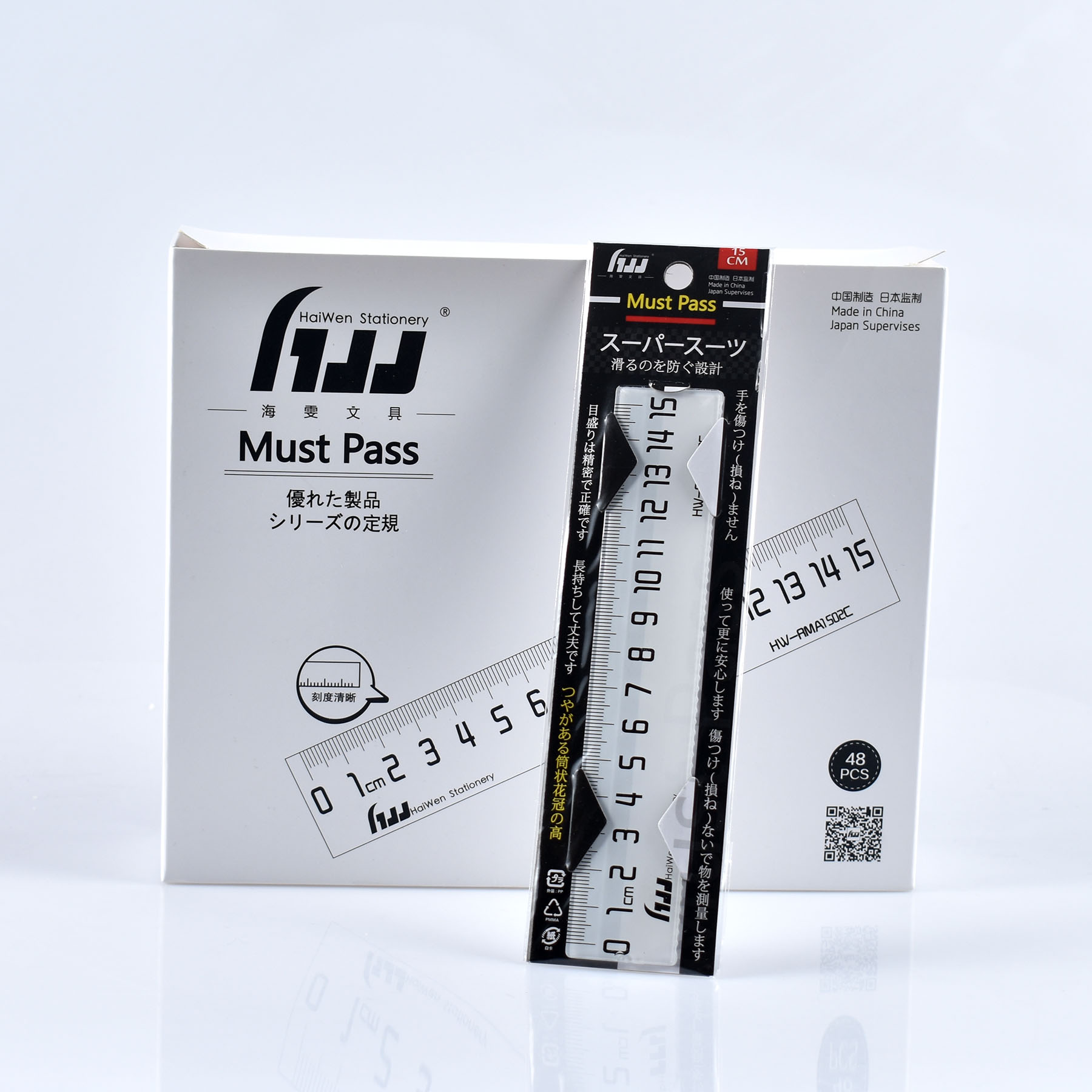 15cm直尺 ( 白) 15cm直尺 ( 白)