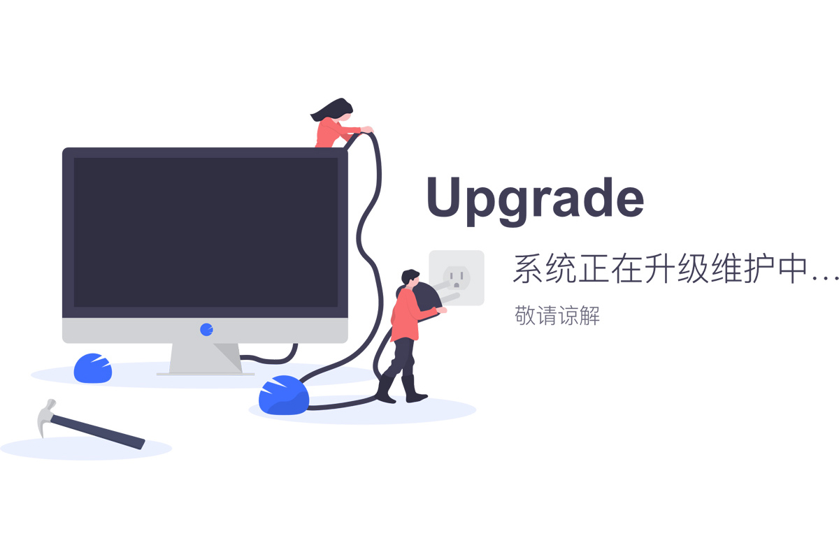 海雯文(wén)具